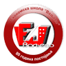 High School of Economics Valjevo