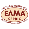 ELMA - Service