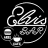 Elvis Bar