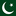 Embajada de Pakistán