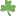 Emerald Meats