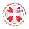 Clinical Municipal Communal Emergency Hospital