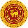 Faculty of Engineering - University of Peradeniya
