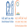 Ecole Normale Supérieure Rabat