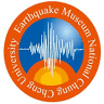 National Chung Cheng University Earthquake Museum