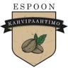 Espoon Kahvipaahtimo