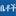 Ethiobetoch.com - ኢትዮ ቤቶች : Buy, Sale or Rent House, Advertiser Online in Ethiopia