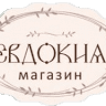 Yevdokiya