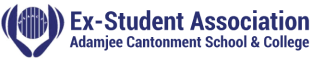 EXSAACSC (Ex-Students Association of Adamjee Cantonment School & College)