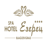 Хотел Езерец Благоевград