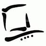 EzyLearn Pty Ltd - Williams Landing VIC