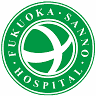 Fukuoka Sanno Hospital