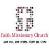 Faith Missionary Church