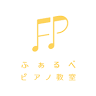 Farube Piano Lessons