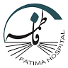 Hazrate Fatemeh Specialty and Subspecialty Hospital