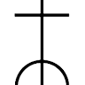 Federated Church of Orleans