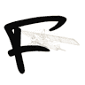 Fiorentino's Italian Restaurant