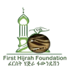 First Hijra Muslim Community Center