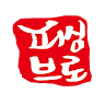 피싱브로