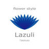 Style Lazuli - flower style Lazuli - Flowers