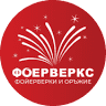Оръжеен Магазин Фоерверкс Пазарджик