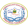 Tamoulcholai