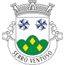 Junta de Freguesia de Serro Ventoso