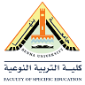 Faculty Of Specific Education - Benha University