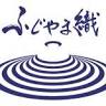 ハタオリマチ案内所