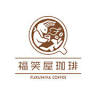 フクミヤコーヒー FUKUMIYA COFFEE