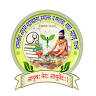 Government Ayurvedic College and Hospital Nanded