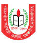 গফরগাঁও সরকারি কলেজ