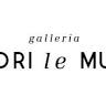 Galleria Fuori le Mura