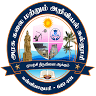 Government Arts and Science College, Palkulam, Kanyakumari - 629401