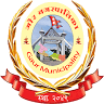 Ward office No. 2, Gaur Municipality