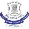 Government Bikram College of Commerce