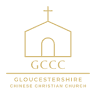 Gloucestershire Chinese Christian Church 格洛斯特郡華人基督教會