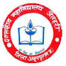 Govt. College Jaithari