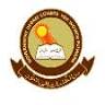 Govt.Degree For Women Pulwama