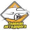 Avtoshkola 