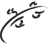 Geko Garten
