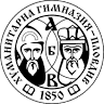 Sts. Cyril and Methodius High School with Humanitarian Profile