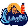 پارک آبی یاسوج
