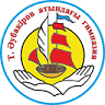 Gimnaziya Im. T. Aubakirova