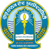 Bebe Nanaki University College, Mithra