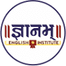GNYANAM ENGLISH INSTITUTE