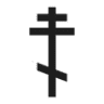 Greek Orthodox Church of the Holy Trinity