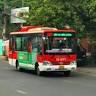 CÔNG TY CỔ PHẦN PHƯƠNG TRINH (PHUONGTRINH BUS)