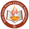 Gold Coast Hindu Cultural Precinct