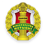 Arhiv Organov Zags Gomel'Skoi Oblasti